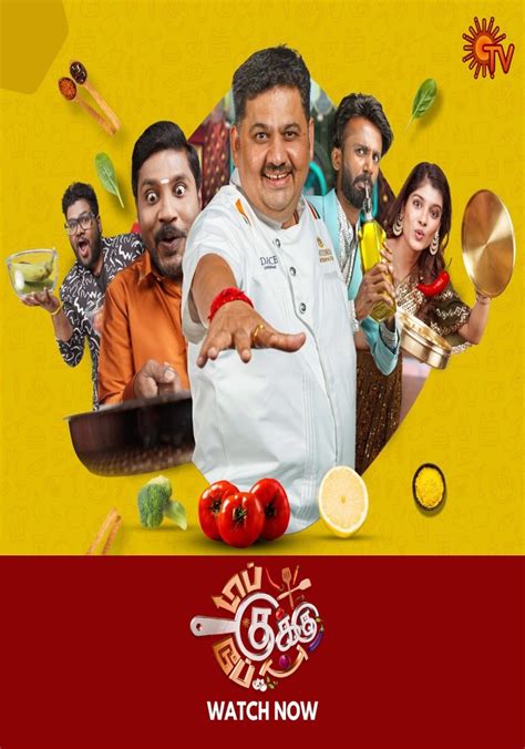 top cook dupe cook episode 1 watch online|dupe cooku full episodes.